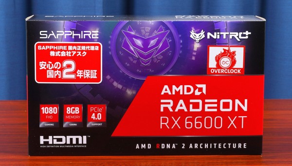 SAPPHIRE NITRO+ Radeon RX 6600 XT OC」をレビュー。付加価値機能付き ...