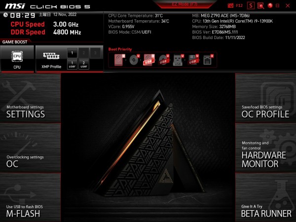 MSI MEG Z790 ACE」をレビュー。350W超にも耐える超堅牢VRM電源