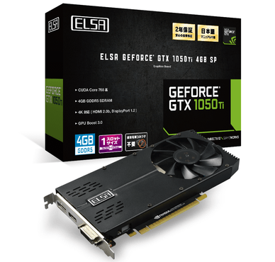 ELSA GeForce GTX 1050 Ti 4GB SP シングルスロット 最善 wulift.com