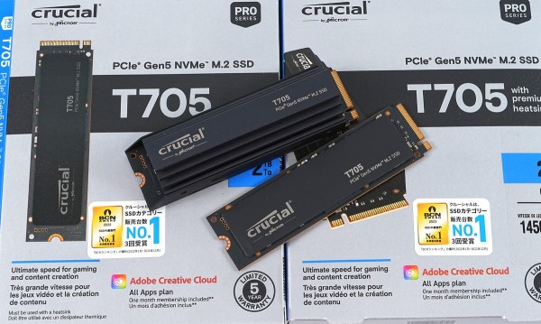 Crucial T705 2TB」をレビュー。14.5GB/sでPCIE5.0x4接続の理想