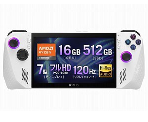 Ryzen Z1 Extreme搭載UMPC「ASUS ROG Ally」が発売 : 自作とゲームと 