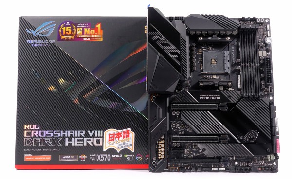 Asus Rog Crosshair Viii Dark Hero をレビュー ファンレスpchな唯一無二のatxサイズx570マザーボードを徹底検証 自作とゲームと趣味の日々