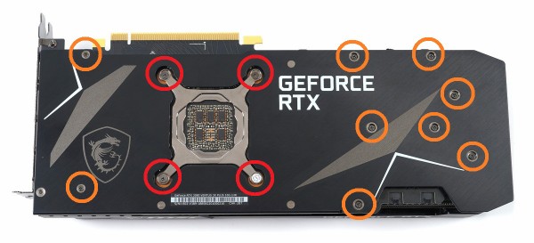MSI GeForce RTX 3080 VENTUS 3X PLUS 10G OC LHR」をレビュー : 自作