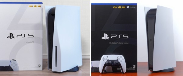 play station 5 本体　2台　ps5