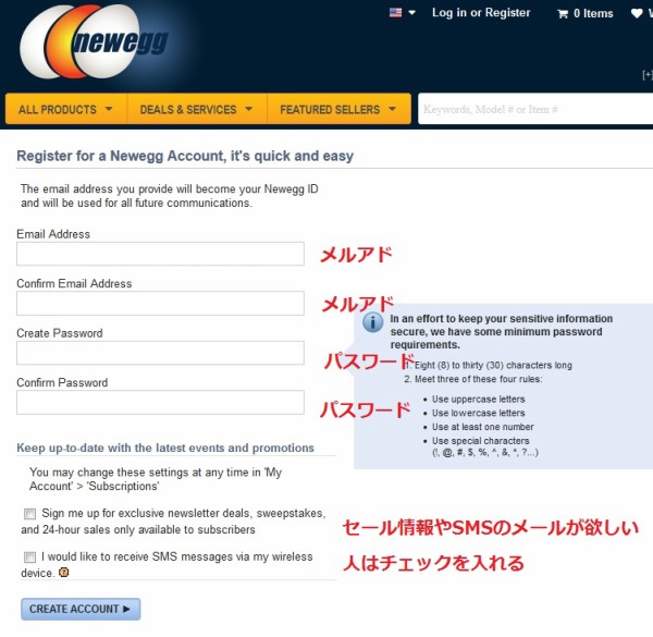 できる 個人輸入 アメリカ第二位のネットショップneweggから個人輸入する方法 自作とゲームと趣味の日々