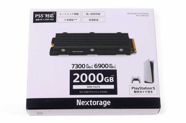 PS5 SSD増設】Nextorage NEM-PA 2TBでロード時間を比較検証 【PR