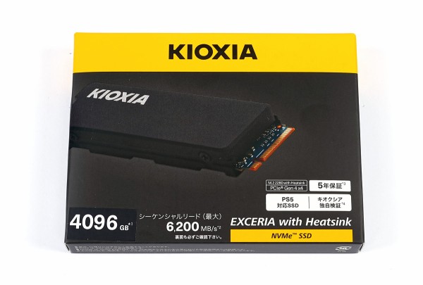 キオクシア KIOXIA XG7-P 4TB NVMe SSD M.2 PS5可