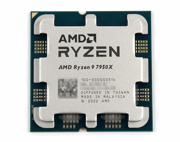 AMD Ryzen 9 7950X」をレビュー。前世代より50％も性能向上！ : 自作と 
