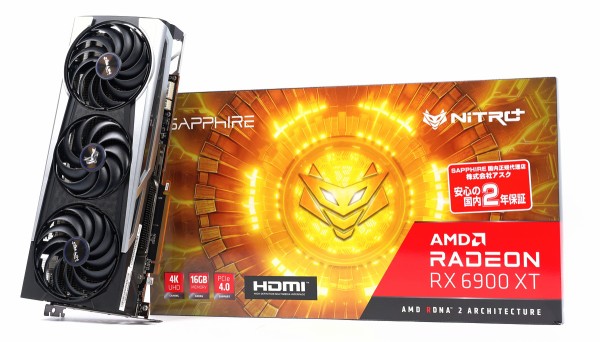 Sapphire 11308-08-20G 非毒性 AMD Radeon RX 6900 XT ゲーミング OCビデオカード 16GB GDDR6  エクストリームエディション HDMI トリプルDP