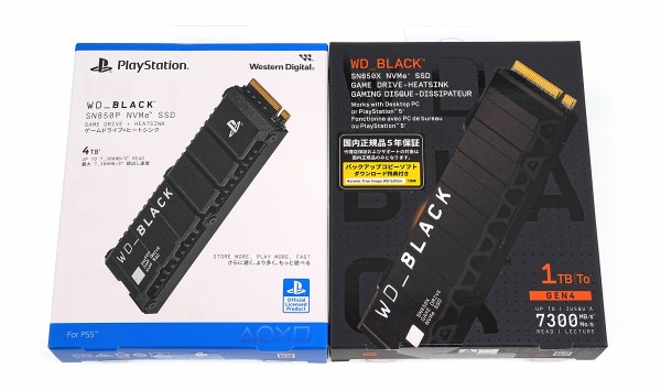 PS5 SSD増設】WD_BLACK SN850P 4TBでロード時間を比較検証 【PR