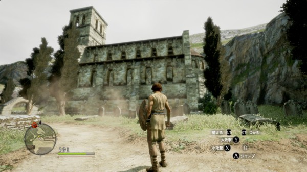 Dragon S Dogma Dark Arisen Pc版 をwqhd最高設定でプレイしてみた 絶賛おま国中ながら日本語ui完備かつ最大150fpsでヌルヌルプレイ可能 自作とゲームと趣味の日々