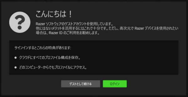 asrock x570 taichi razer edition をレビュー razerコラボだけじゃない 完全体x570 taichiを徹底検証 自作とゲームと趣味の日々