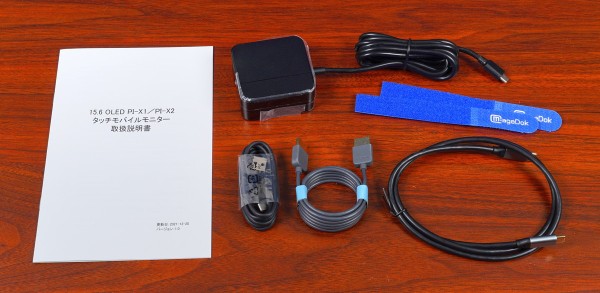 メーカー包装済 Eleduino 15.6インチ タッチ対応 PI-X1 オープニング大