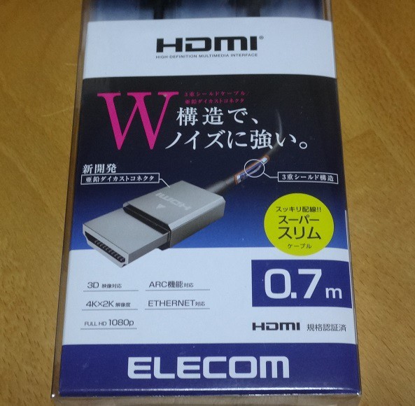 Hdmi音声出力分離機 アイシル Hdmi Aex を購入 Windows10のxboxアプリで録画しながら高音質の音声を聞いてプレイが可能に 自作 とゲームと趣味の日々