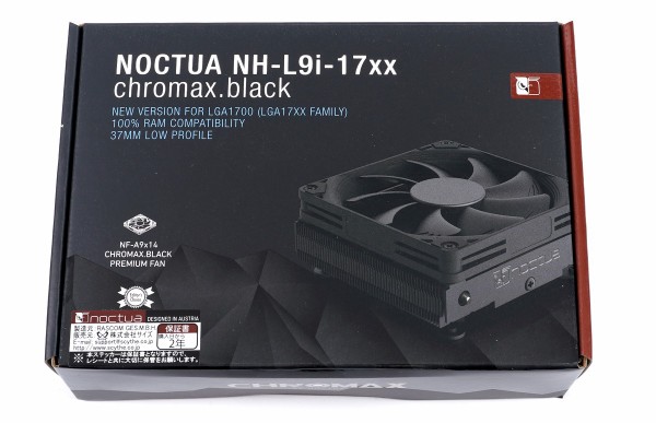 NH-L9a-AM4 AMD専用クーラー - PC用ファン、クーラー