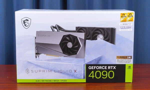 MSI GeForce RTX 4090 SUPRIM LIQUID X 24G」をレビュー。240サイズAIO水冷クーラーでグラボ本体は2スロットに収まるコンパクトサイズ！  : 自作とゲームと趣味の日々