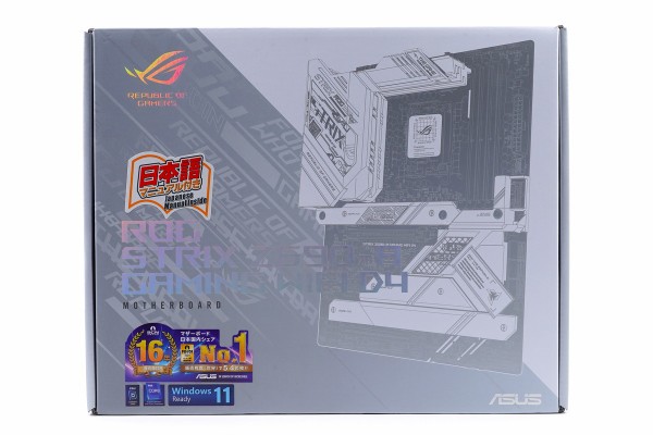ASUS ROG STRIX Z690-A GAMING WIFI D4」をレビュー。PCIEロック解除 