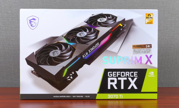 MSI GeForce RTX 3070 Ti SUPRIM X 8G」をレビュー。新ハイエンド