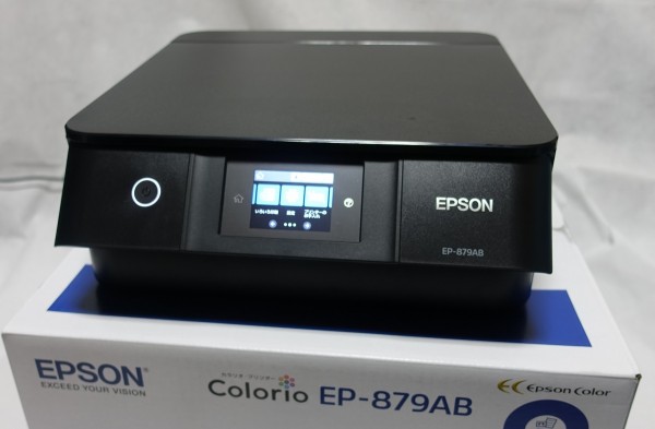軽量コンパクトな複合プリンタ「EPSON EP-879AB」を購入 : 自作と 