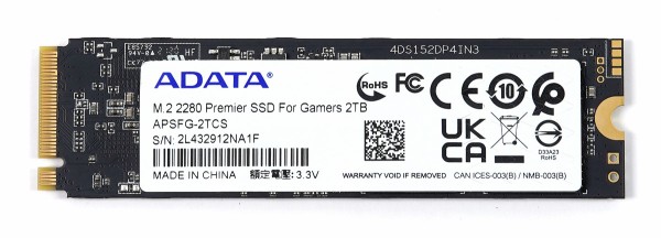 SSD増設】ADATA Premier SSDでPS5のロード時間を比較してみた : 自作とゲームと趣味の日々