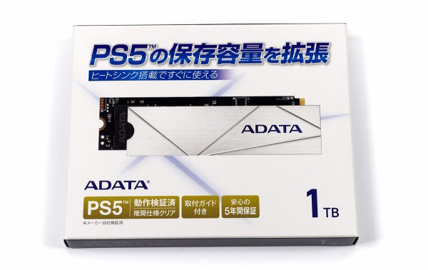 大得価 ADATA（エーデータ） PS5 （TM）対応 容量拡張 M.2 SSD M.2
