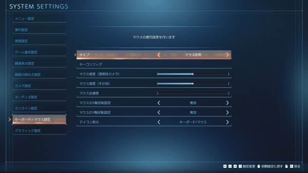 Ffオリジン Pc版におすすめなグラボやpcは 22年最新グラフィックボードを徹底比較 自作とゲームと趣味の日々
