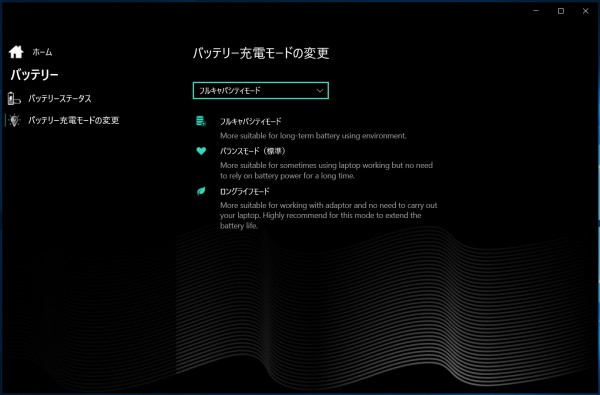 Rtx 3060搭載 Galleria Xl7c R36 をレビュー デスクトップ版に迫るgpu性能で144hzディスプレイも標準搭載 自作とゲームと趣味の日々