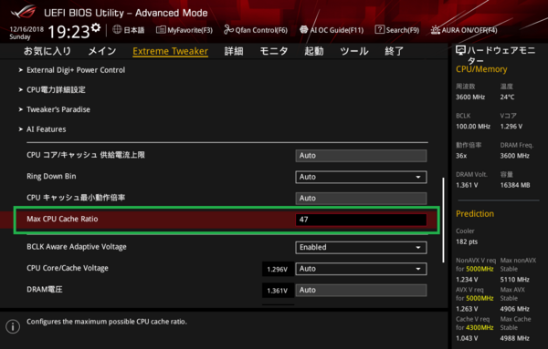 ASUS ROG STRIX Z390-I GAMING」をレビュー。超巨大クーラー搭載のVRM 