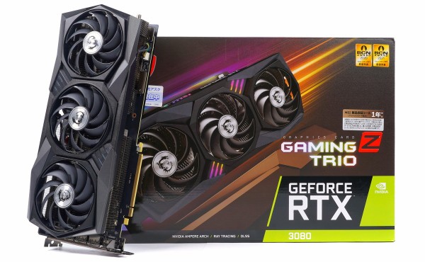 MSI GeForce RTX 3080 GAMING Z TRIO 12G LHR」をレビュー : 自作とゲームと趣味の日々