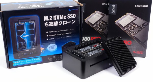 裸族のクローンベース NVMe センチュリー PC不要NVMe SSDを