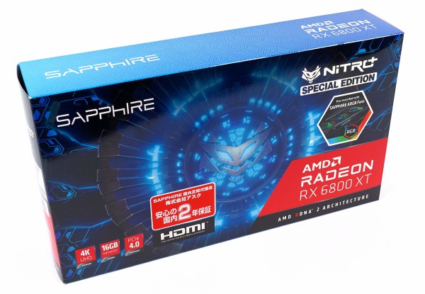 SAPPHIRE NITRO+ Radeon RX 6800 XT」をレビュー。白銀にLED