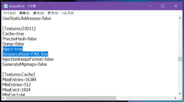 Nier Automata Pc版を4k 1fpsでプレイする方法 あとmsストア版の話 自作とゲームと趣味の日々