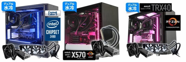 RTX 2080 SUPER搭載のおすすめゲーミングBTO PCを徹底比較！ : 自作と 
