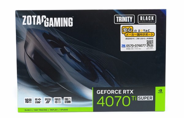 ZOTAC GeForce RTX 4070 Ti SUPER Trinity」をレビュー。MSRP ZOTAC GeForce RTX 4070 Ti SUPER Trinity」をレビュー。MSRP