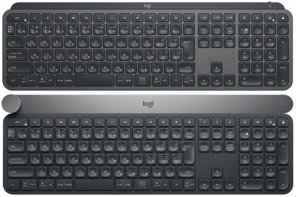 Logicool MX Keys KX800」をレビュー。K780よりも使い易く : 自作と