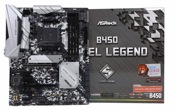 ASRock B450 Steel Legend」をレビュー : 自作とゲームと趣味の日々