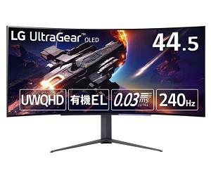 LG OLED 44.5インチ 240Hz対応ウルトラワイドモニター Amazonブラックフライデー】LGの240Hz対応44.5型ウルトラワイド
