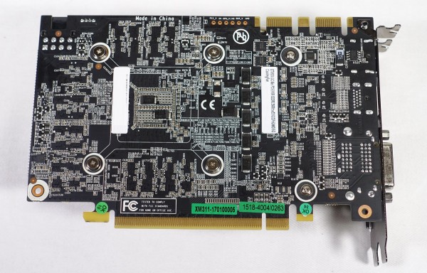 一番小さいGTX 1070「玄人志向 GF-GTX1070-E8GB/OC/SHORT」を
