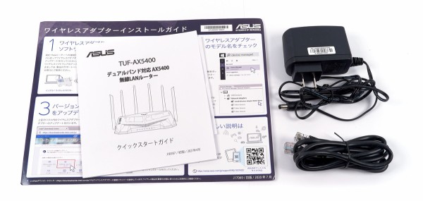 TUF Gaming ルーター 本体 + 電源アダプター 楽天市場】【代替電源】ASUS無線LANルーター対応ACアダプター