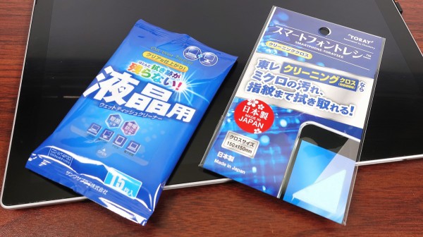 ゲーミングモニタを綺麗に拭く方法 ゲーミングモニタの選び方 番外編 自作とゲームと趣味の日々