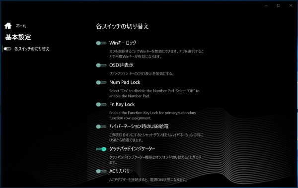 Rtx 3060搭載 Galleria Xl7c R36 をレビュー デスクトップ版に迫るgpu性能で144hzディスプレイも標準搭載 自作とゲームと趣味の日々