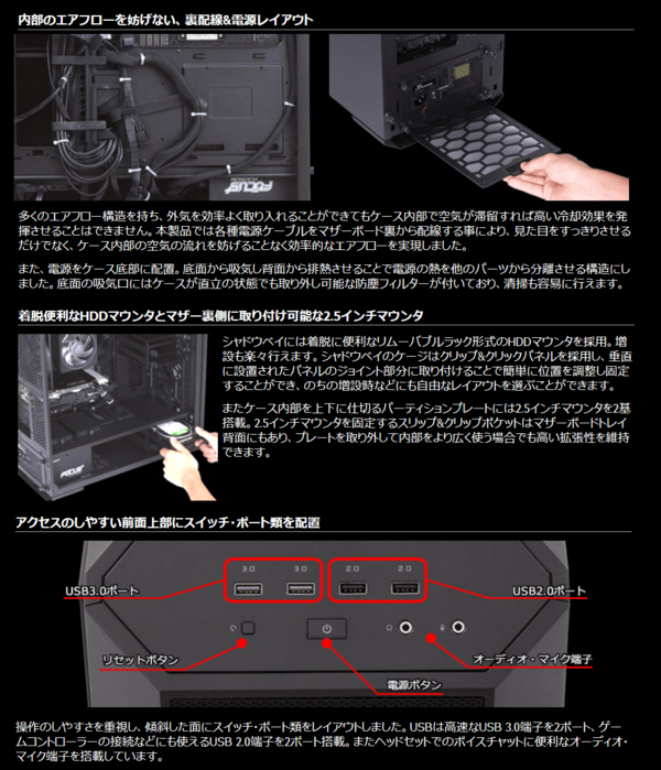 2022年】TSUKUMO「G-GEAR」のおすすめゲーミングBTO PCの選び方 : 自作