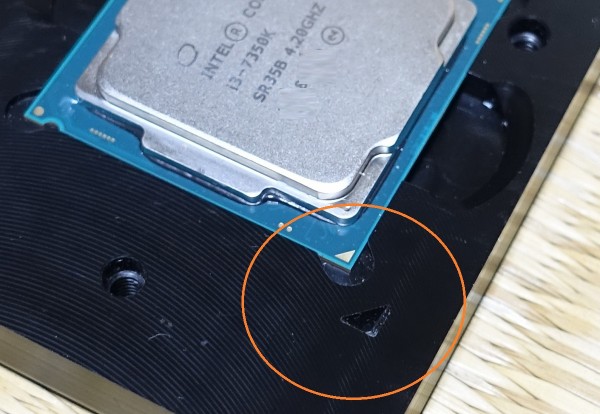 i3 7350Kを殻割り＆クマメタル化して5GHzの冷え具合を殻割り前と比較 