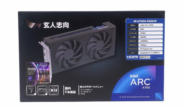 Intel Arc A750 玄人志向 AR-A750D6-E8GB/DF - PCパーツ