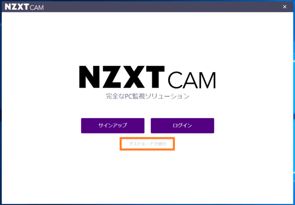 Nzxt Rgb Fan Controller をレビュー 他社製pcケースで使えるスマートデバイス 自作とゲームと趣味の日々