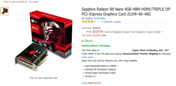 PCパーツ SAPPHIRE Radeon R9 NANO 4G HBM Amazon | Sapphire R9 NANO 4G HBM PCI-E HDMI/TRIPLEDP