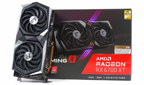 MSI Radeon RX 6700 XT GAMING X 12G」をレビュー。全長279mmなのに