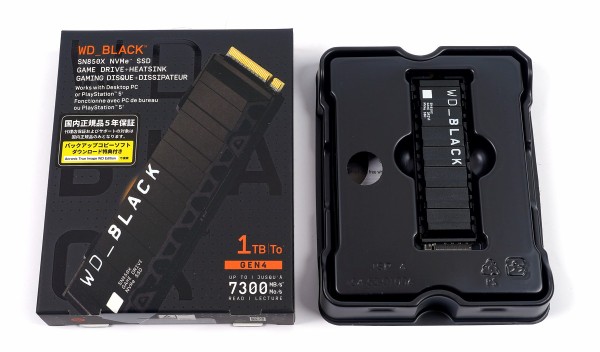 WD_BLACK SN850X ヒートシンク搭載版」をレビュー。PS5増設 WD_BLACK SN850X ヒートシンク搭載版」をレビュー。PS5増設