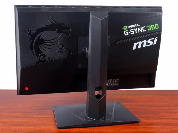 MSI ゲーミングモニター Oculux NXG253R