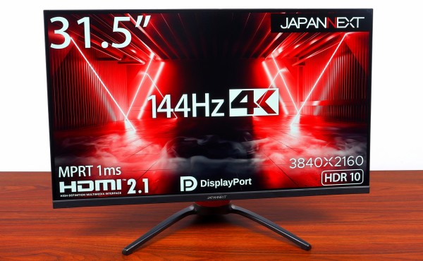 JAPANNEXT HDMI 2.1対応 31.5型 144Hz対応４Kゲーミングモニター JN-315IPS144UHDR-N 昇降スタンド  ピボット PIP PBP対応 通販